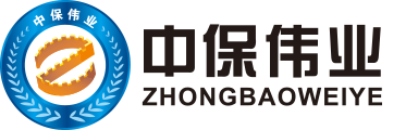 中保伟业顺利完成2024北京城市副中心马拉松安保工作-新闻资讯-北京中保伟业保安服务有限公司