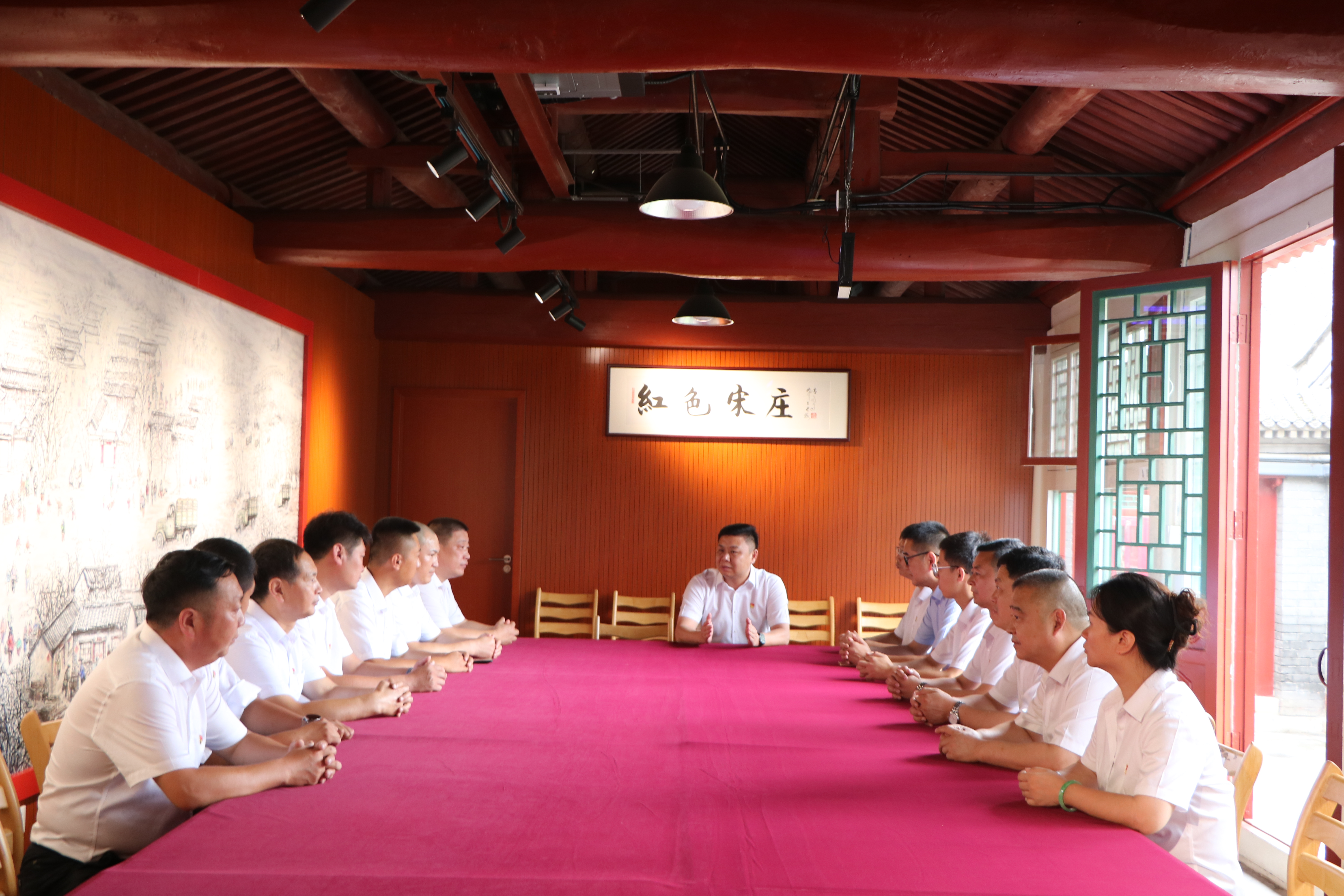 党建引领铸忠诚 凝心聚力护平安 ——北京中保伟业保安服务有限公司践行使命展担当